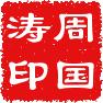 ґcף˾W(wng)վİ棬(jng)o
