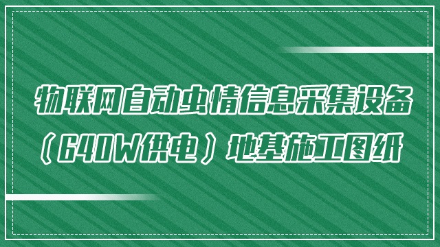 (lin)W(wng)xy(bo)3.0棨640W늣ػʩD